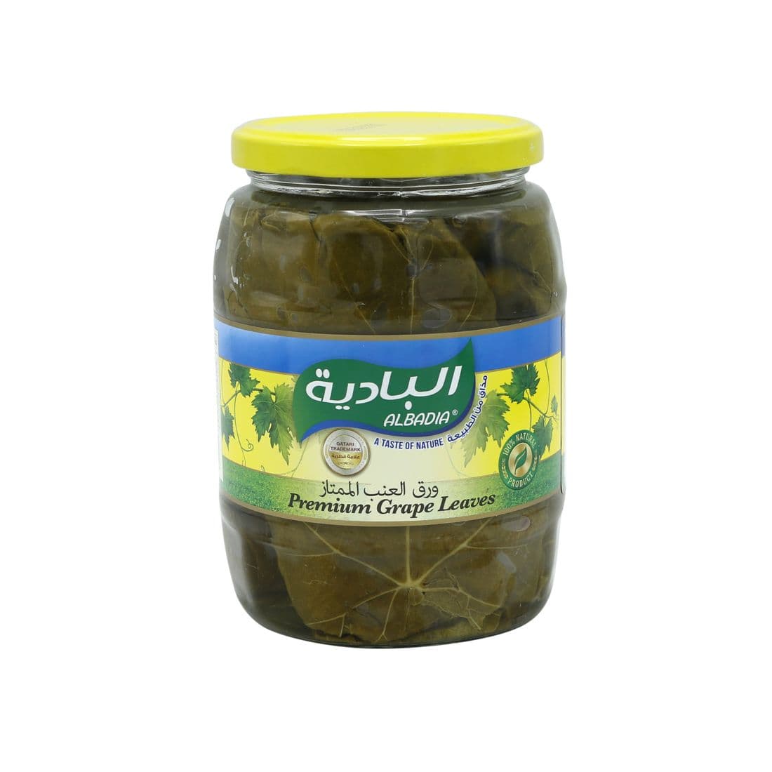 Albadia Grape Leaves In Brine Jar 970 g