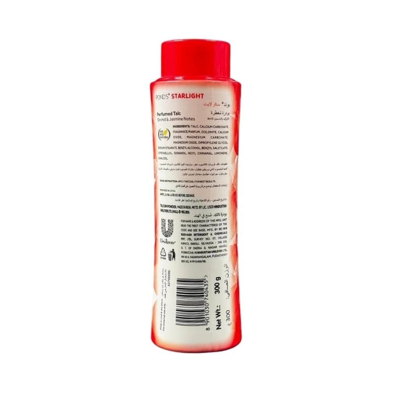 Ponds Star Light Talcum Powder 300 g