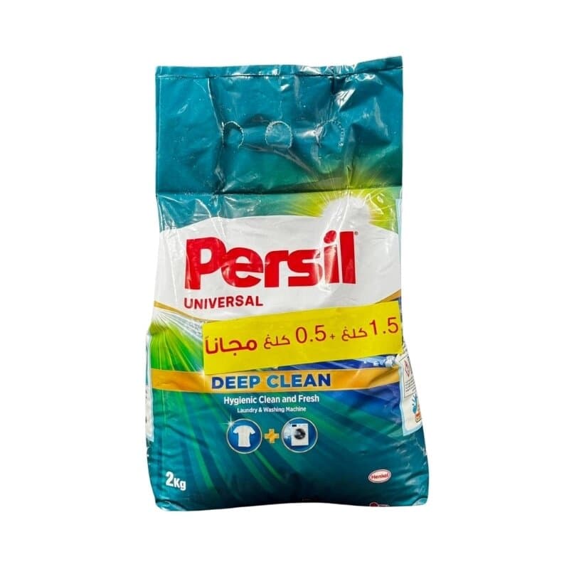 Persil Powder Deep Cln Regina Low Fat(1.5 Kg + 0.5 Kg Free)
