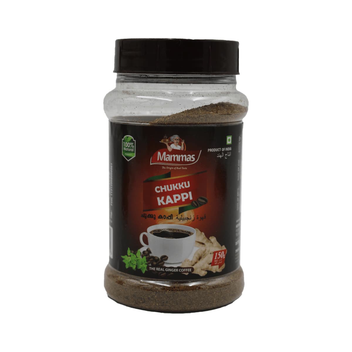 Mammas Chukku Kappi 150 g