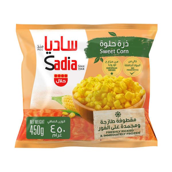 Sadia Fzn Sweet Corn 450 g