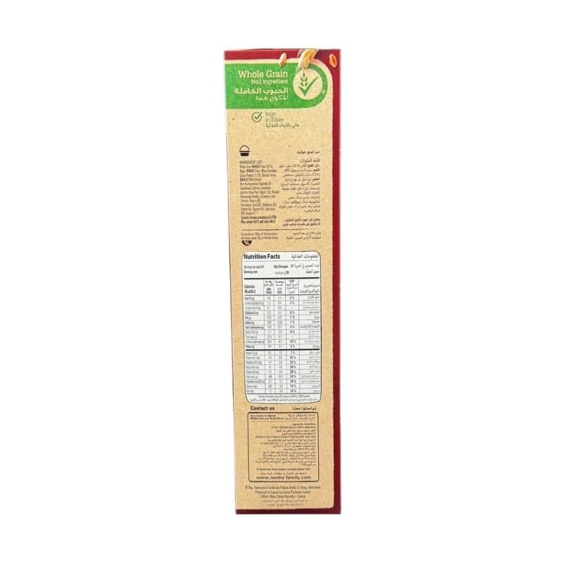 Nestle Chocapic Cereal 645 g