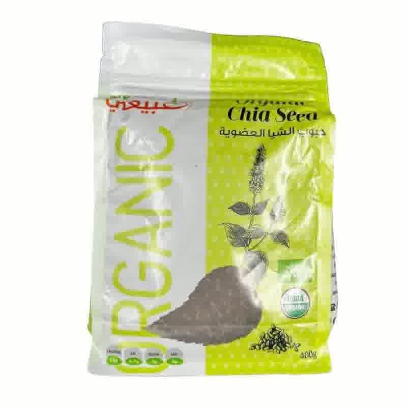 Natural Organic Black Chia Seeds 400 g