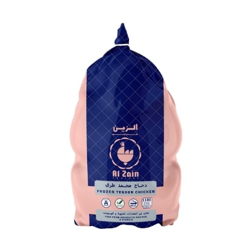 Al Zain Frozen Chicken 1100 g