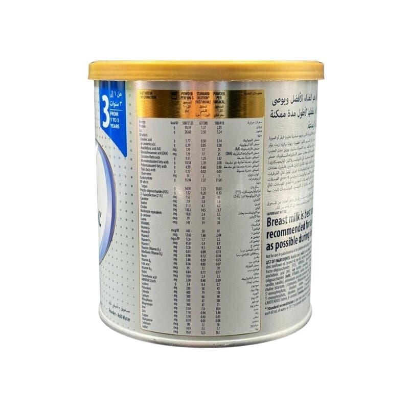 Similac 3 Gold Hmo 400 g