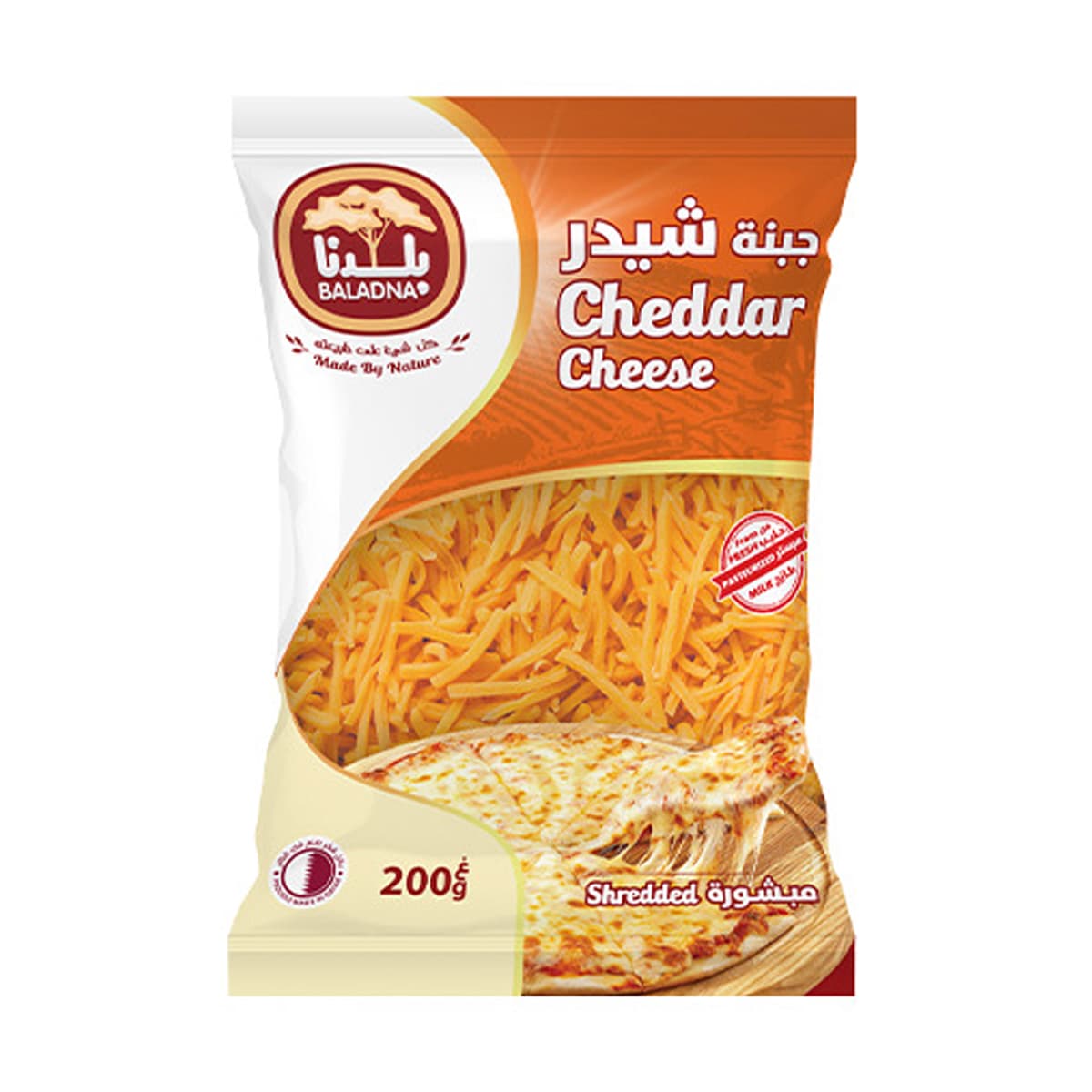 Baladna Shredded Cheddar Cheese 200 g