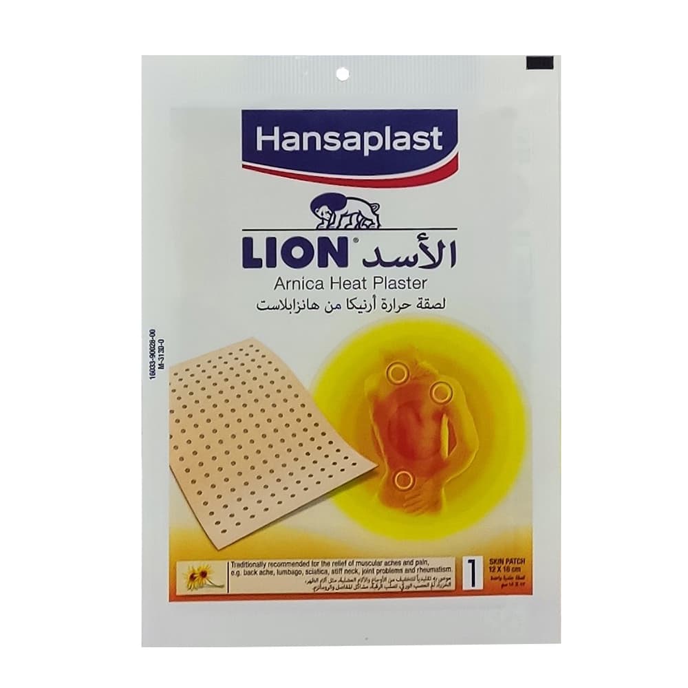 Hansaplast Lion Arnica Heat Plaster 12 X 18 Cm