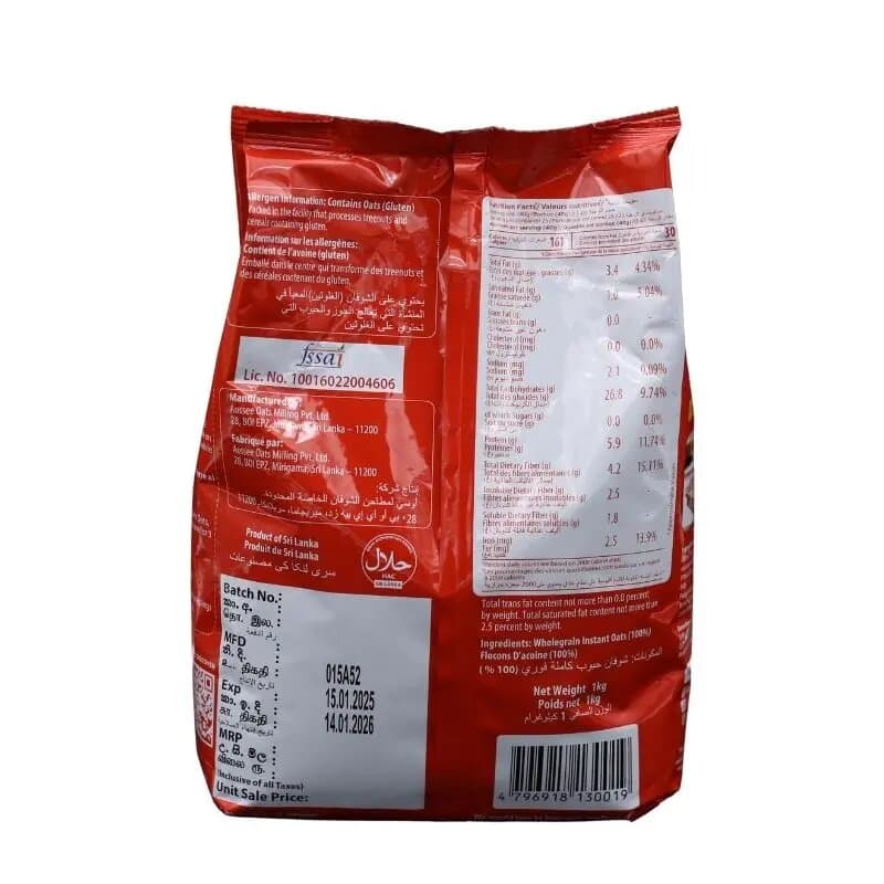 Oateo Instatnt Oats 1 Kg