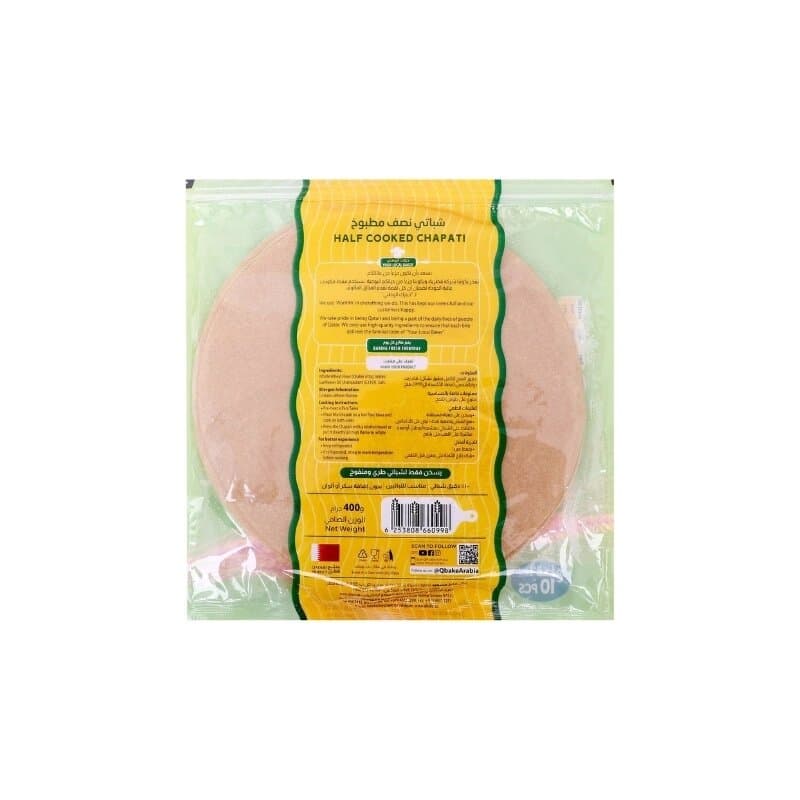 Qbake Half Cooked Chapati 10 Pc
