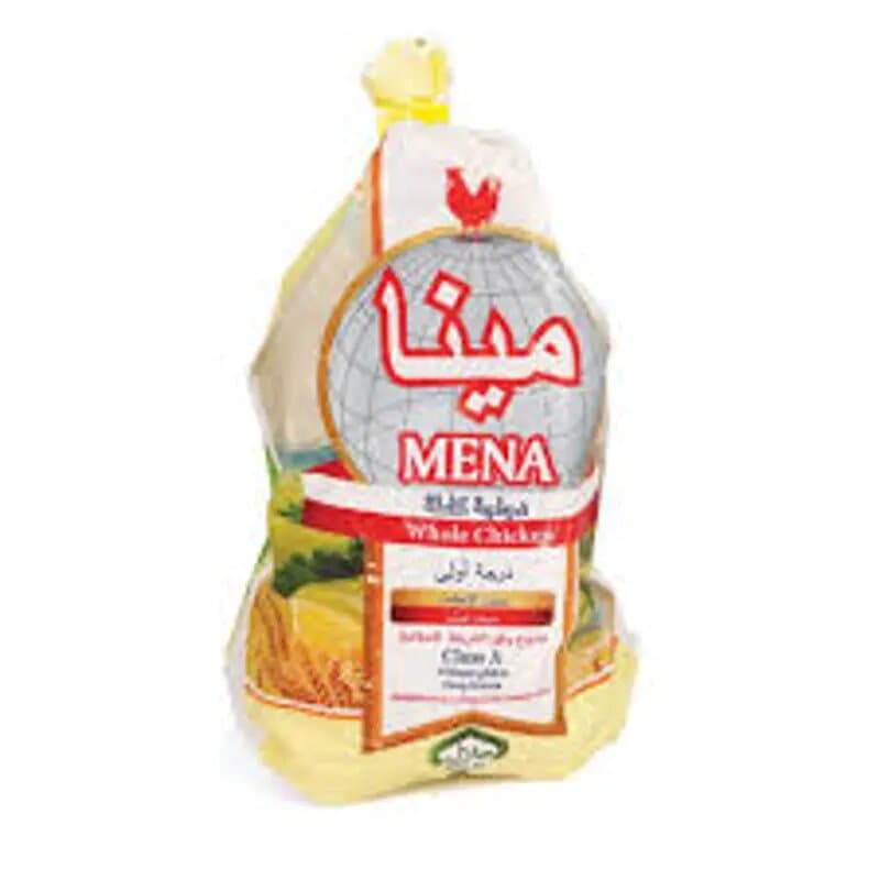 Mena Chicken Grillers 2 x 900 g