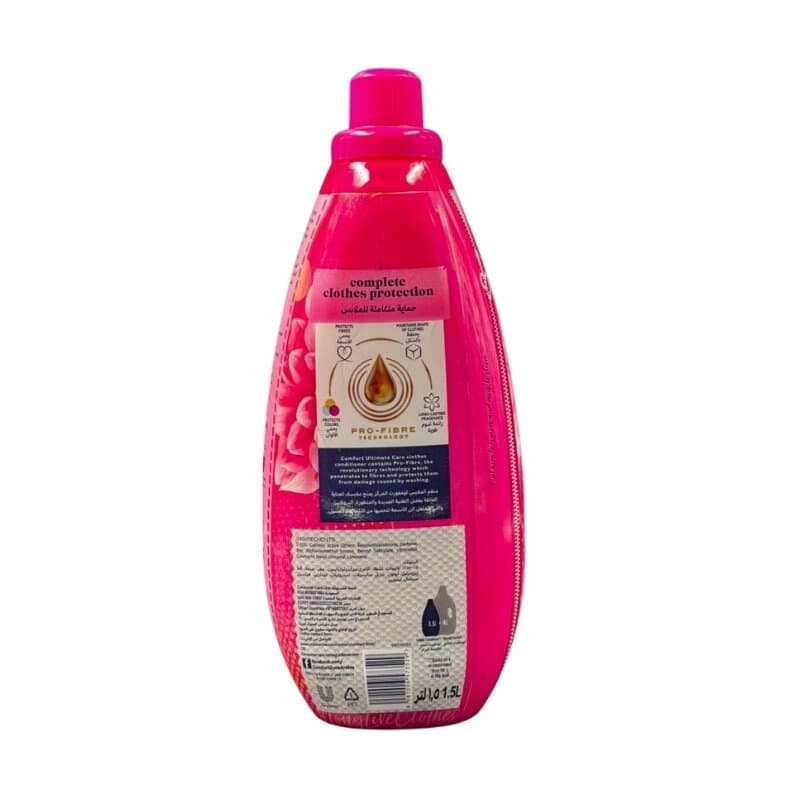 Comfort Orchid& musk 1.5 L