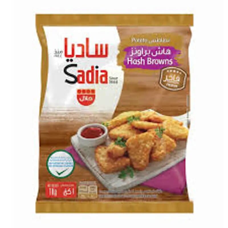 Sadia Frozen Hash Browns Fries 1 Kg
