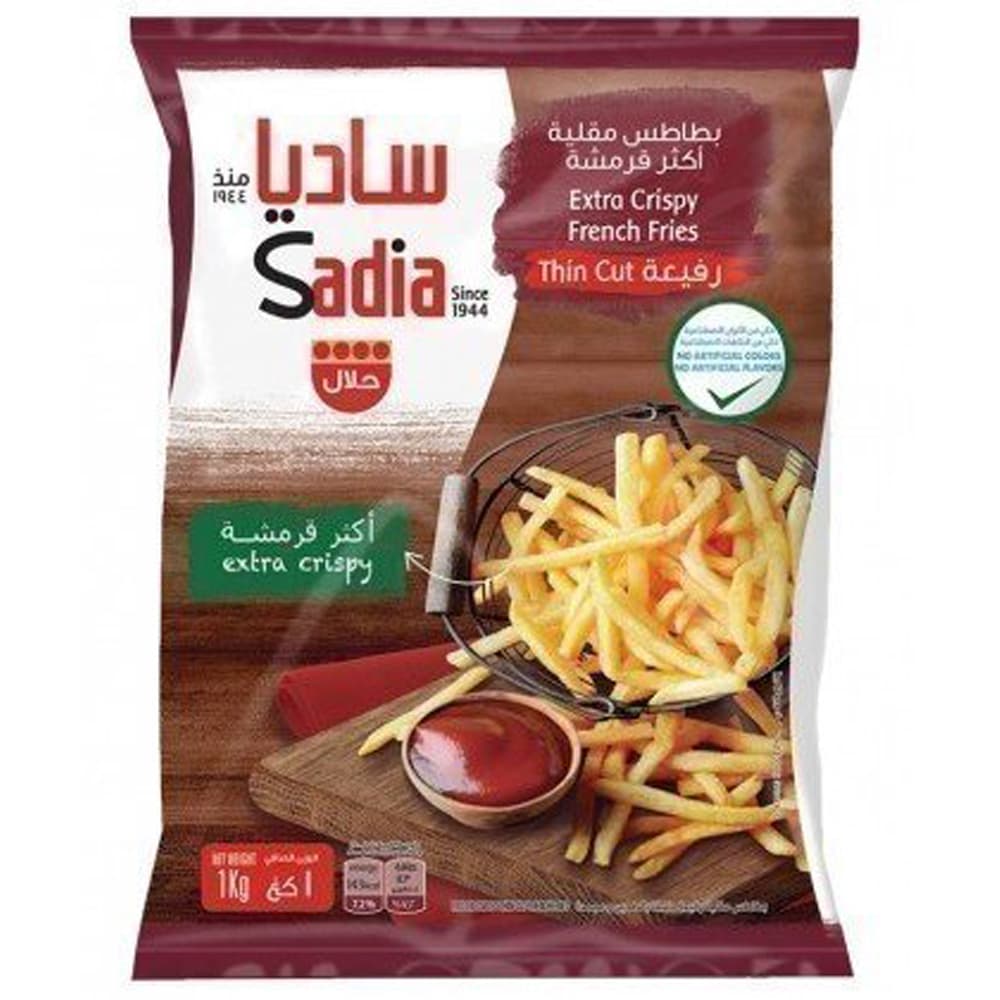 Sadia Extra Crispy Fries 6/6 1