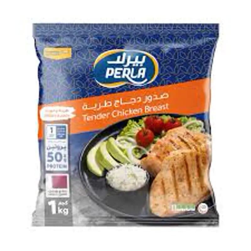 Perla Chicken Tenderized Breast 1 Kg