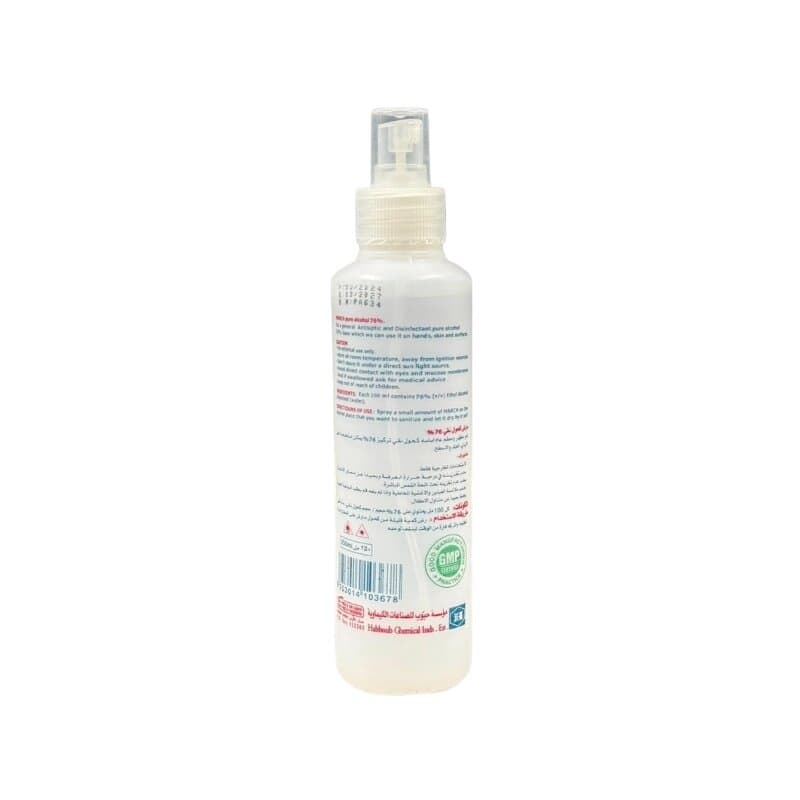 March Alcohol Spray 250 mL