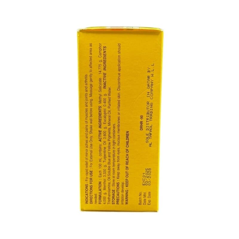 Omega Pain Killer Liniment Oil 120 mL With Box
