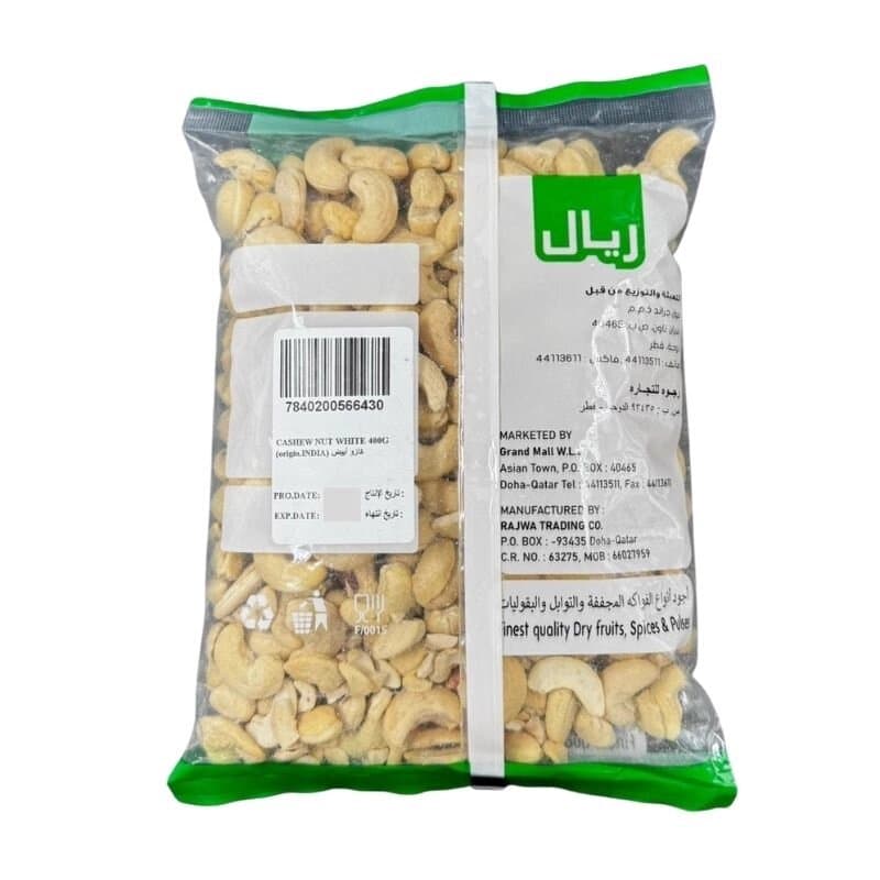 Real Cashew Nut White 400 g