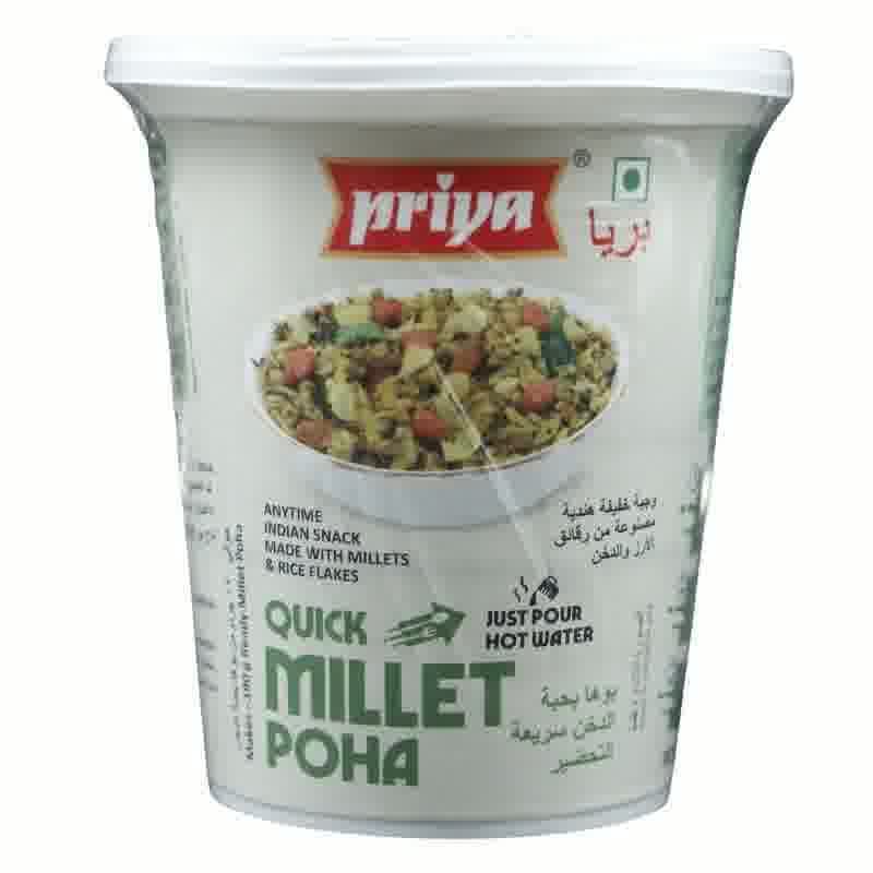 Priya Quick Millet Poha 80 g