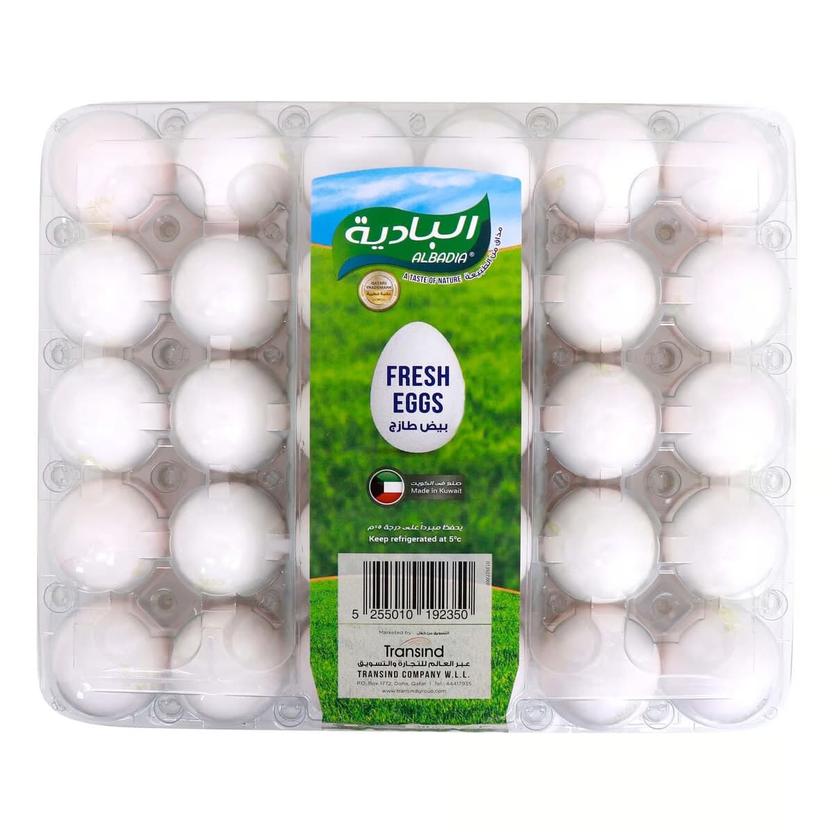 Al Badail Premium White Eggs 30 Pc