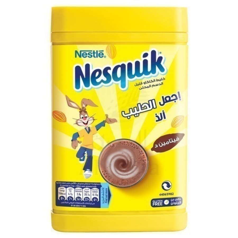 Nesquik Chocolate Powder 420 g