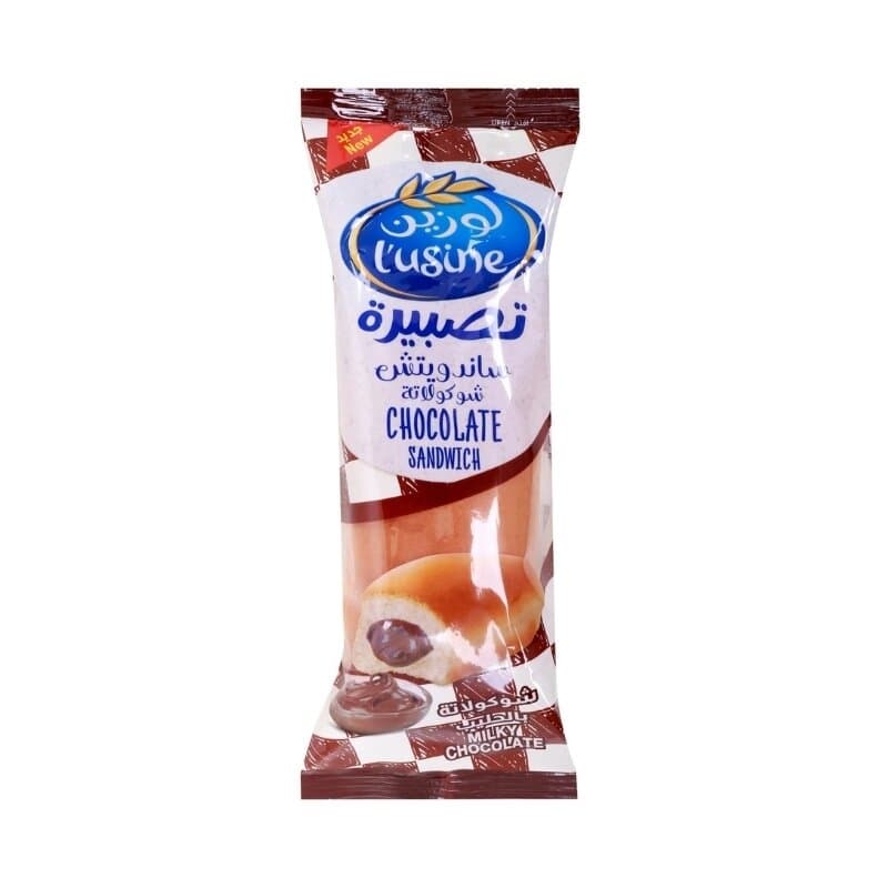 Lusine Chocolate Sandwich 105 g