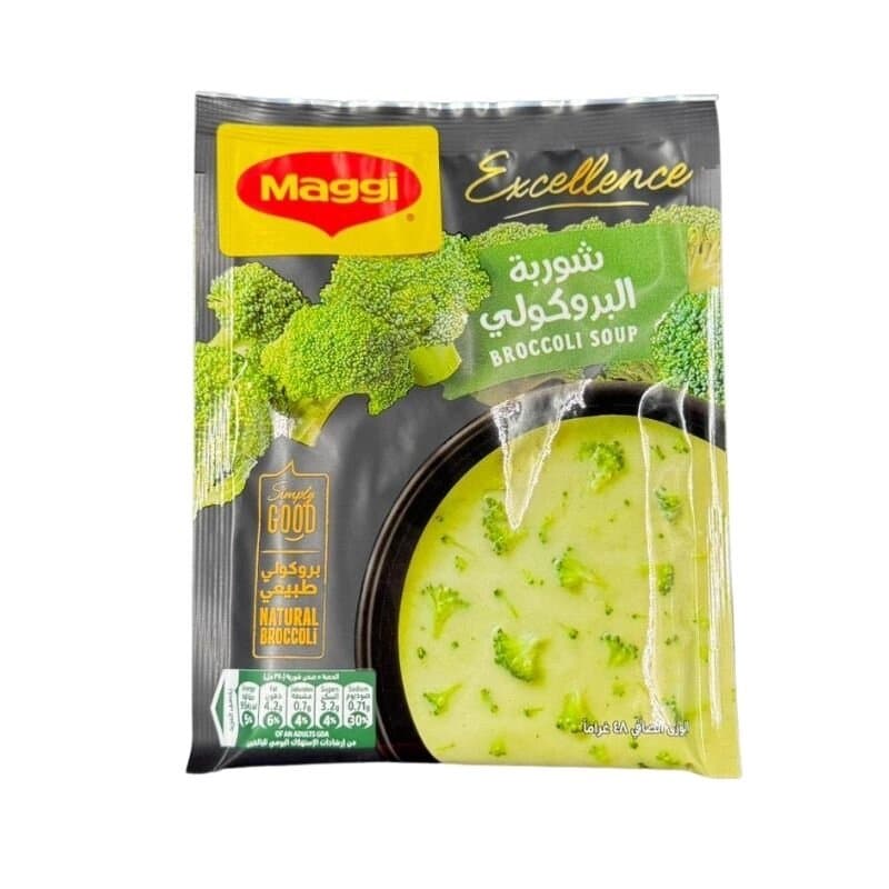 Maggi Soup Excellence Brocolli 48 g