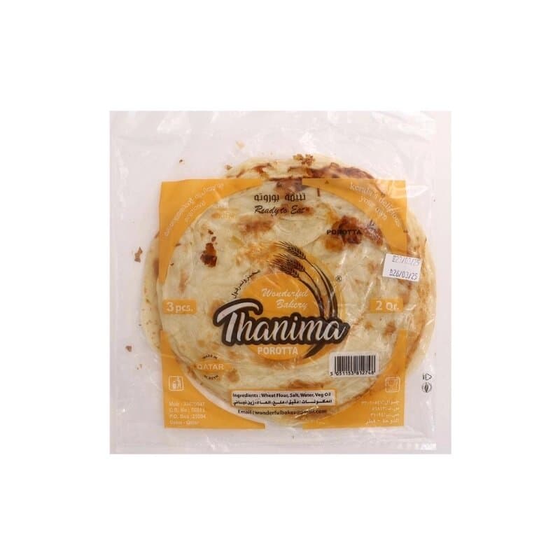 Thanima Parotta 3 Pc
