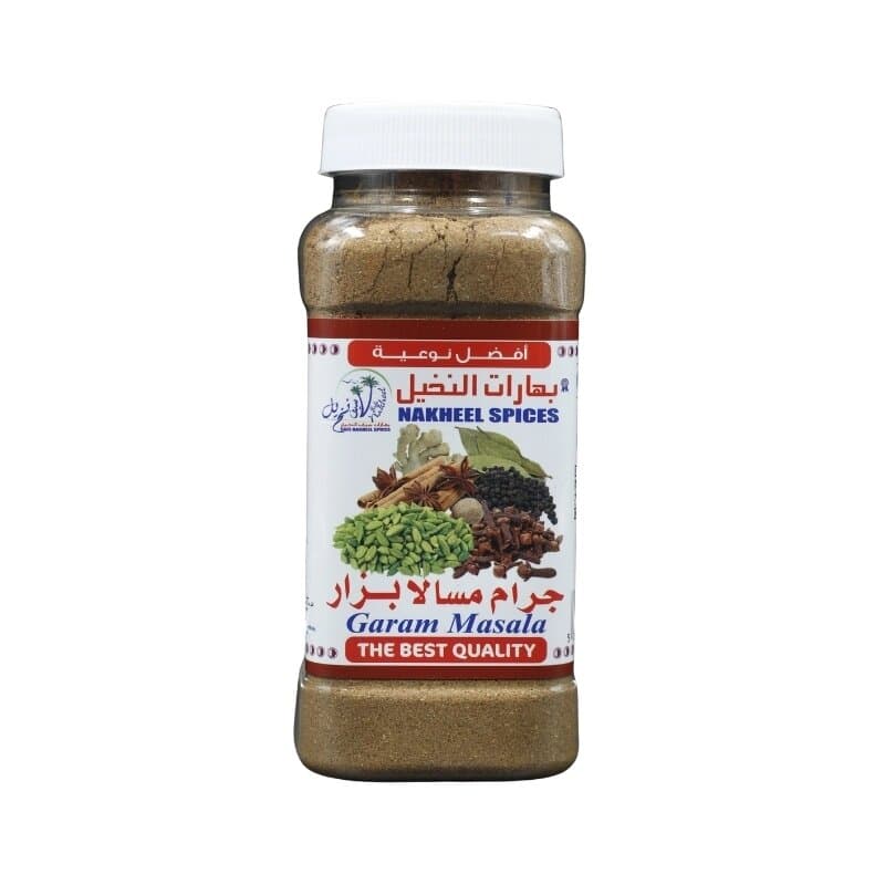 Nakheel Garam Masala Powder 250 g