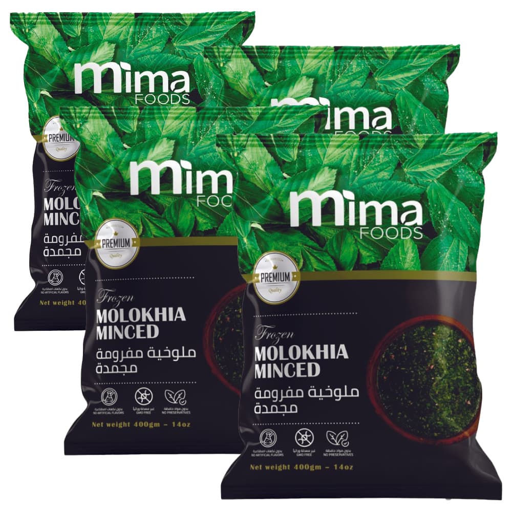 Mima Frozen Molokhia Minced 4 x 400 g