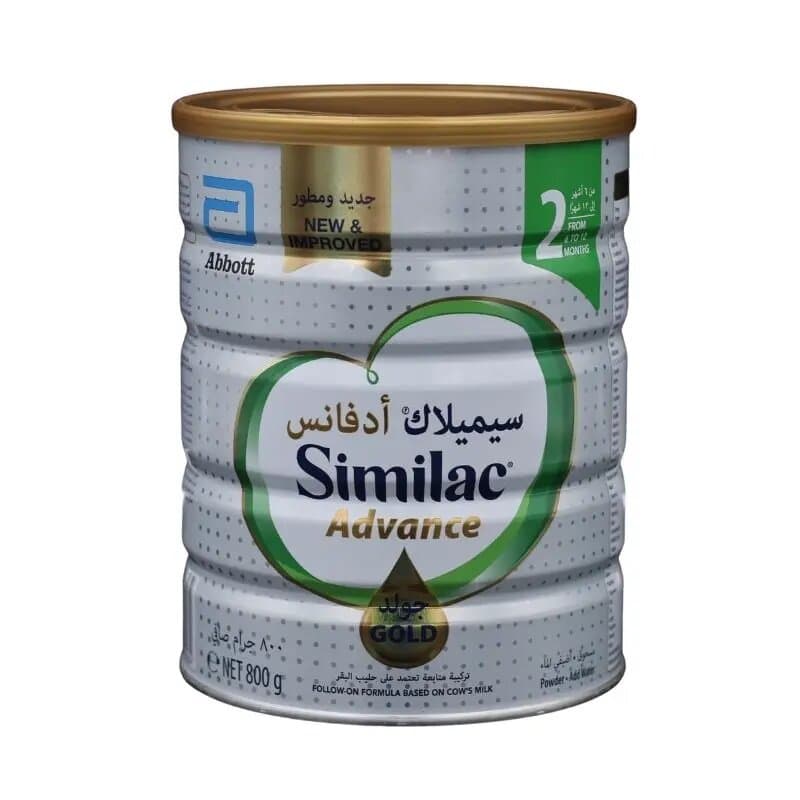 Similac Advance Gold-2 800 g