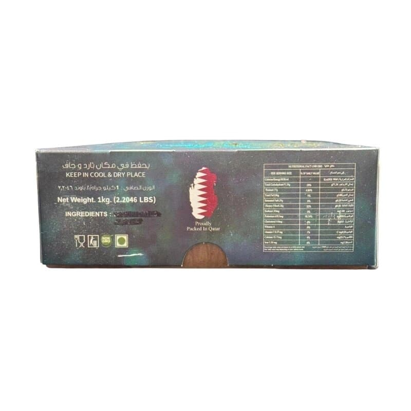 Palm Fresh Seri Dates 1 Kg