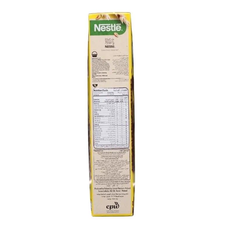 Nesquik Minis Cereal 300 g