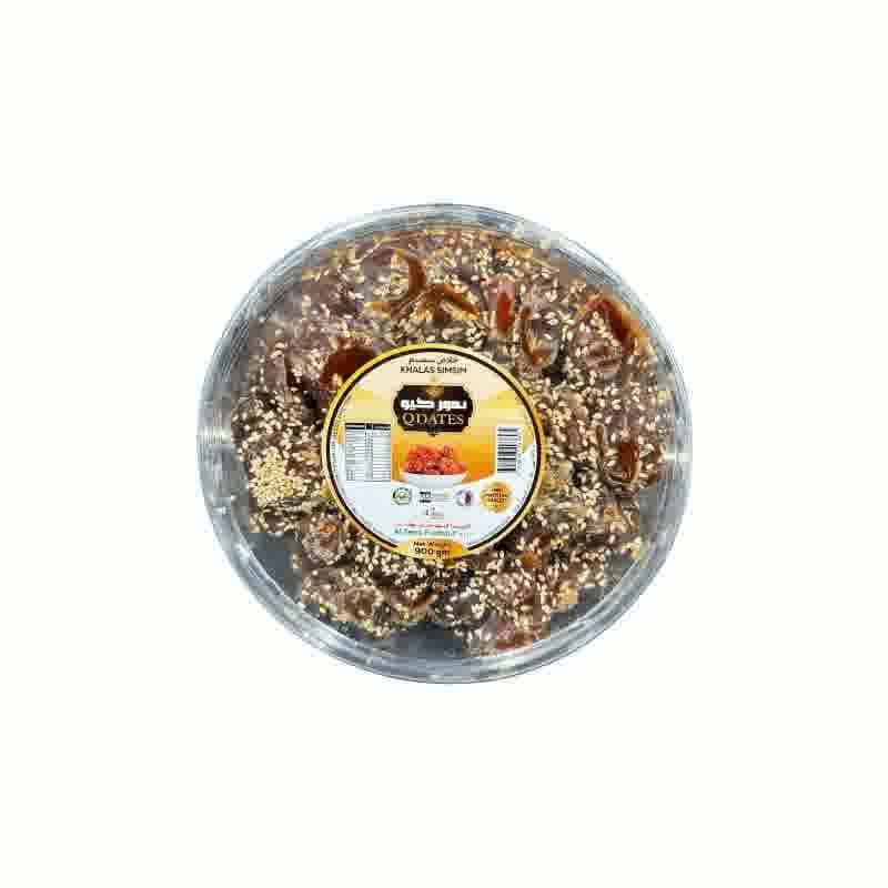 Al Zeera Khalas Sim Sim Dates 900 g