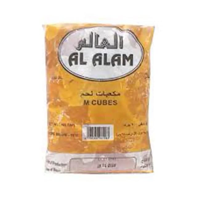 Al Alam Frozen Meat Cubes 900 g