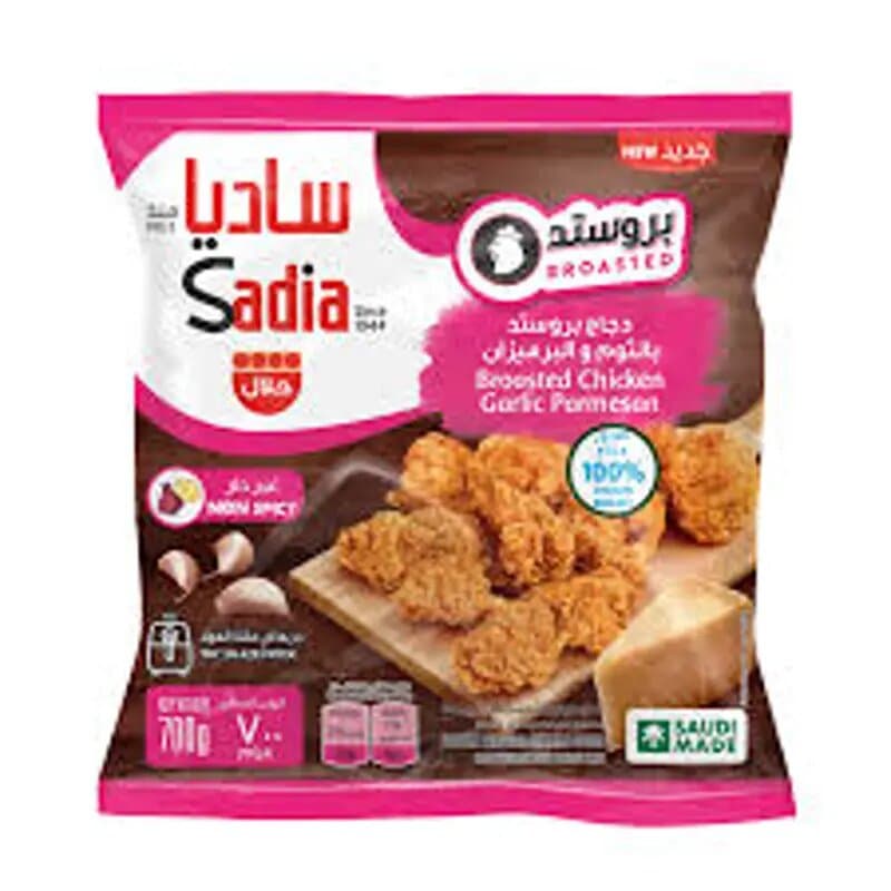 Sadia Fzn Broasted Chicken Garlic Parmesan 700 g
