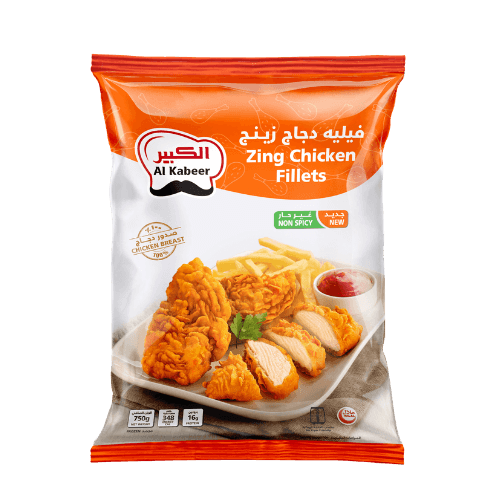 AL Kabeer NON Spicy Zing Chicken Fillet 750 g