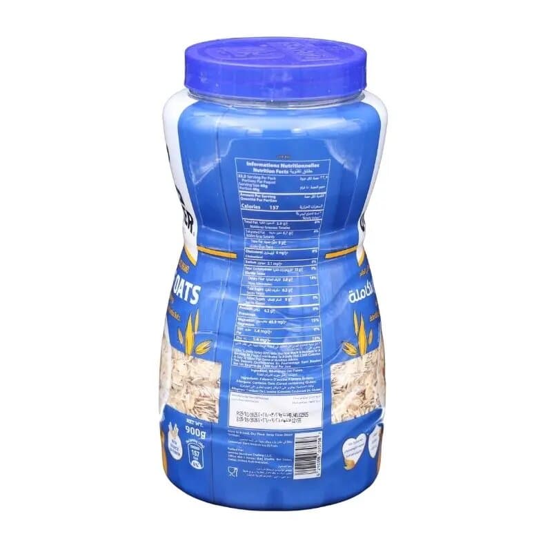 Quaker Whole Oats (pet) 900 g