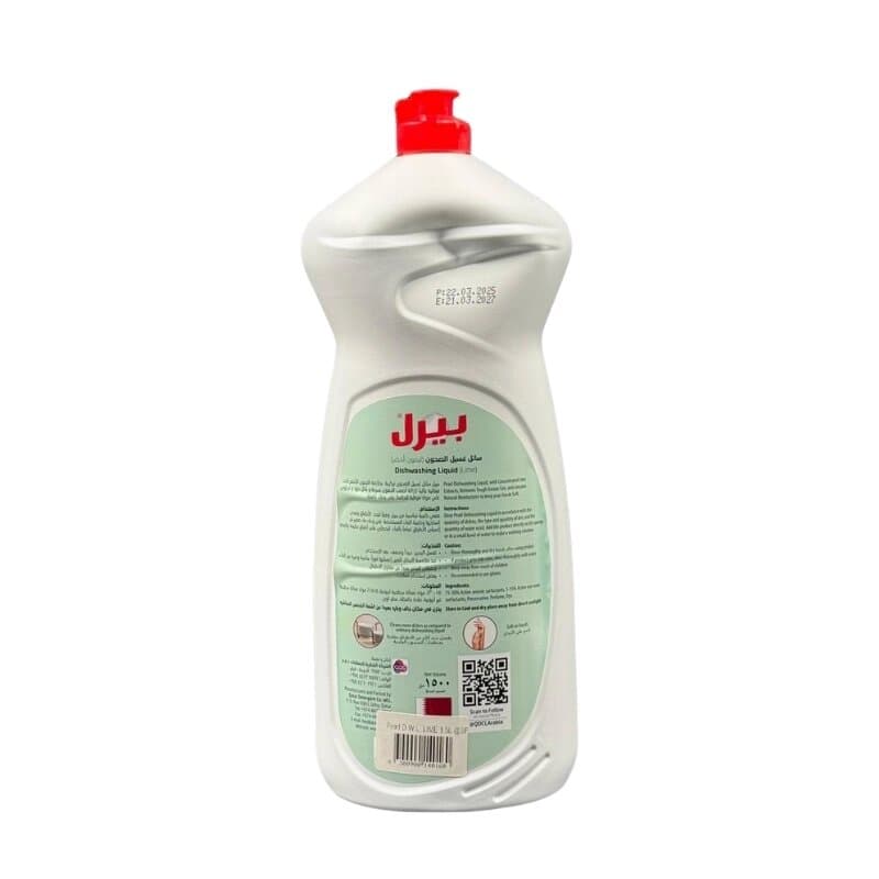Pearl Dish Wash Lime Liquid 1.5 L