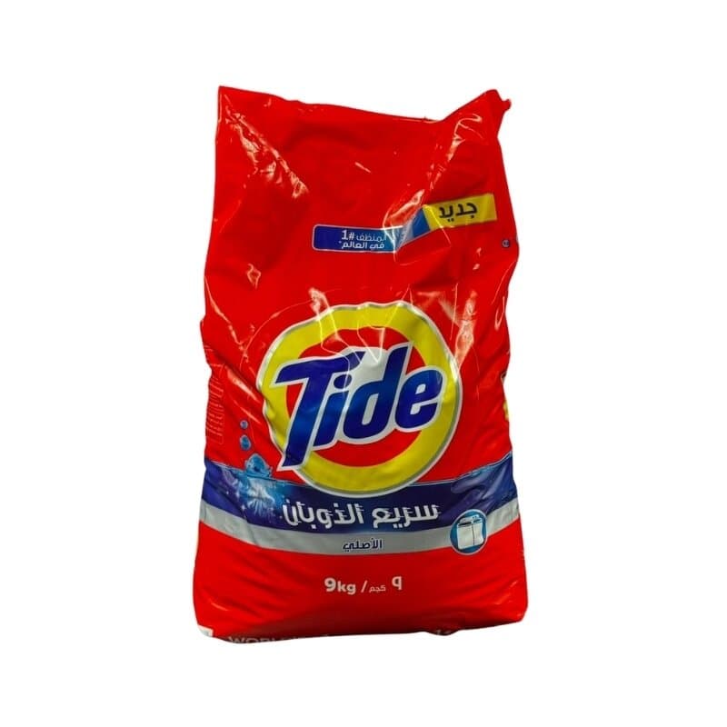 Tide Hs Original Detergent Powder Tick 9 Kg