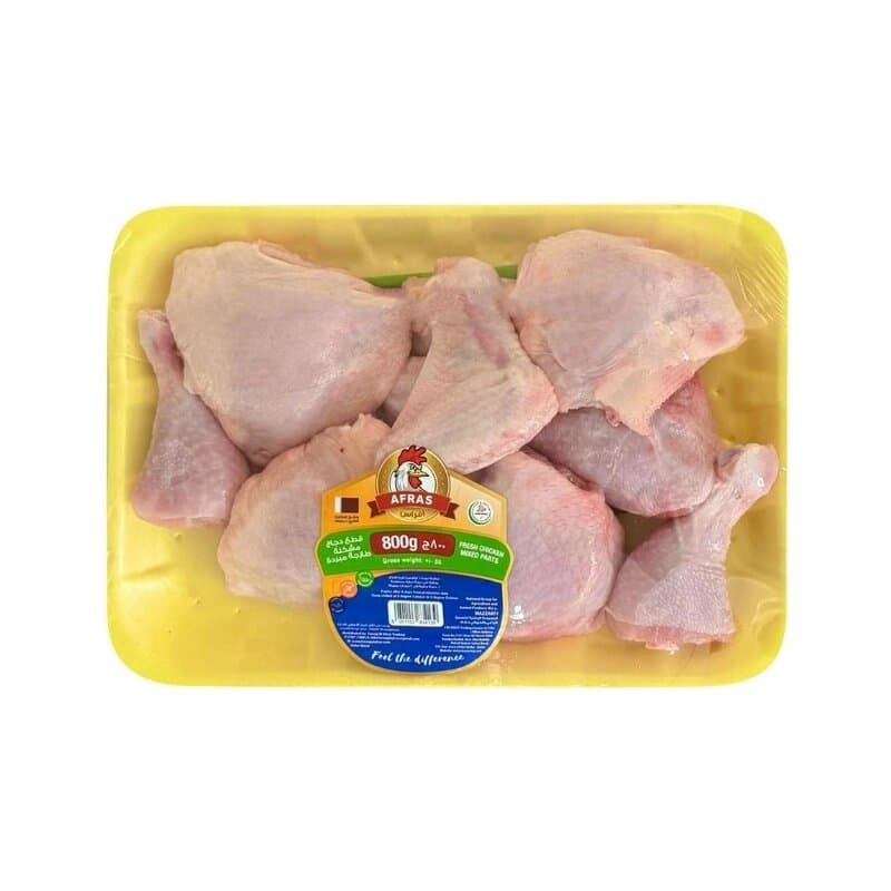 Afras Chicken Mixparts 800 g
