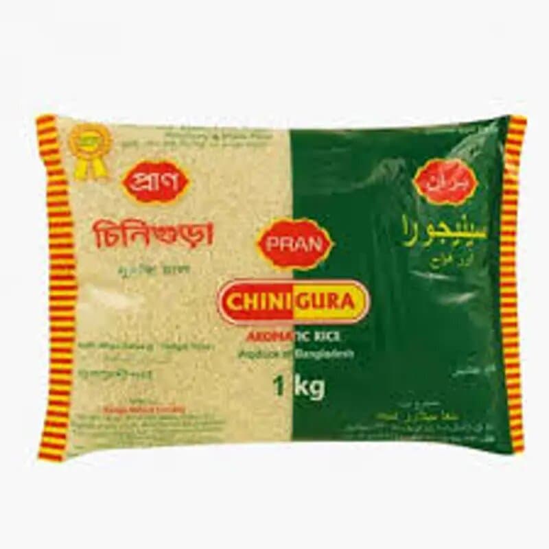 Nazma Aromatic Rice 1 Kg