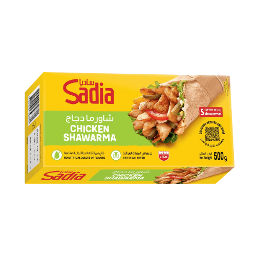 Sadia Chicken Shawarma 500 g