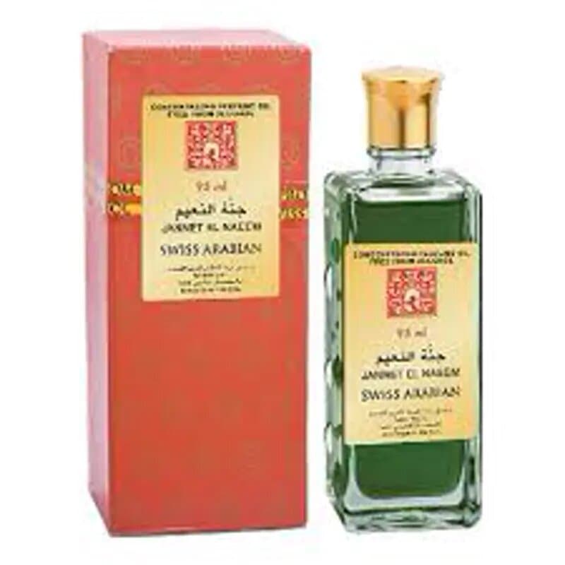 Swiss Arabian Jannet El Naeem 95 mL