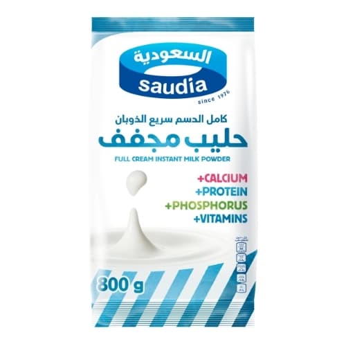 Saudia Milk Powder Pouch 800 g
