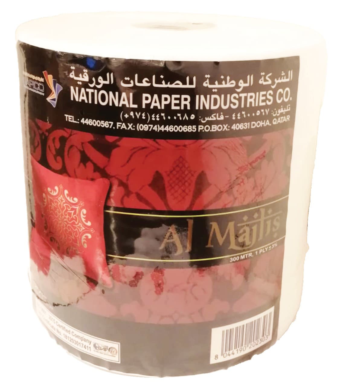 Napico Al Majlis Maxi Roll 300 Mtr