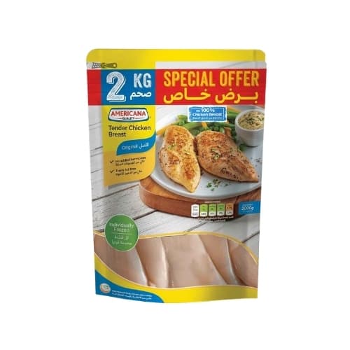 Americana Tender Chicken Breast 2 Kg