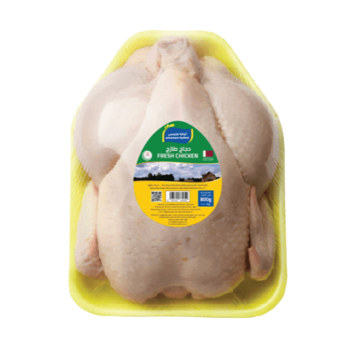 Amanah Fresh Whole Chicken 800 g